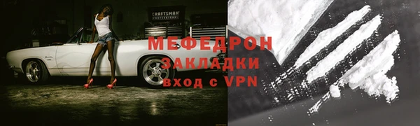 ешки Белоозёрский