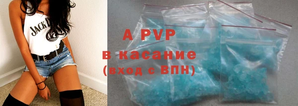 дживик Киренск