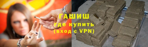 дживик Киренск