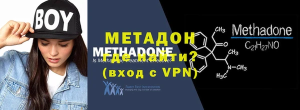 дживик Киренск