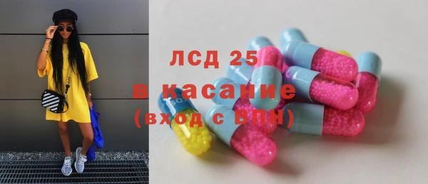 дживик Киренск