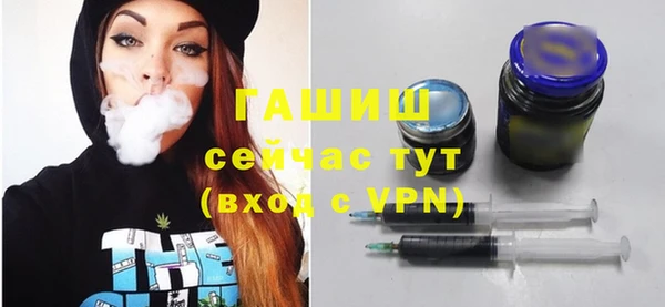 дживик Киренск