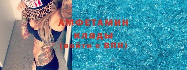 дживик Киренск