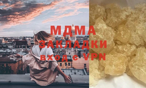 дживик Киренск