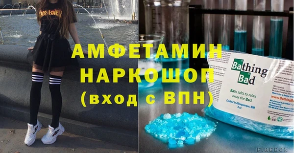 дживик Киренск
