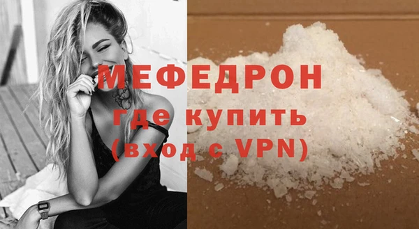 дживик Киренск