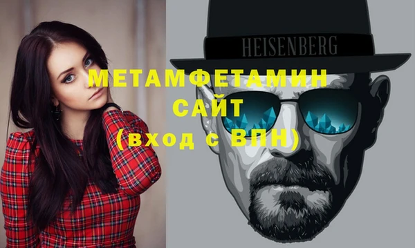 дживик Киренск