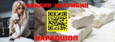 прущая мука Ирбит