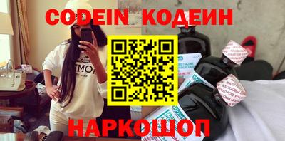 прущая мука Ирбит