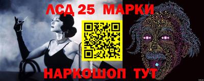 метамфетамин Изобильный