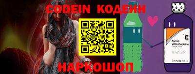 хмурый Ипатово
