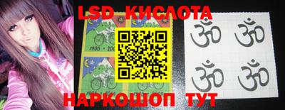 таблы Апрелевка