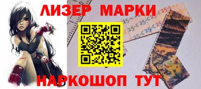прущая мука Ирбит