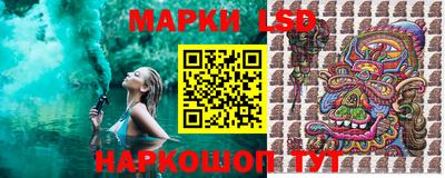 хмурый Ипатово
