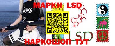 прущая мука Ирбит