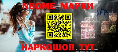 прущая мука Ирбит