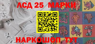 метамфетамин Изобильный