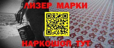 прущая мука Ирбит