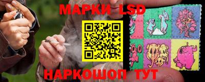 метамфетамин Изобильный