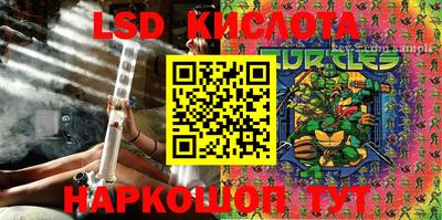 прущая мука Ирбит