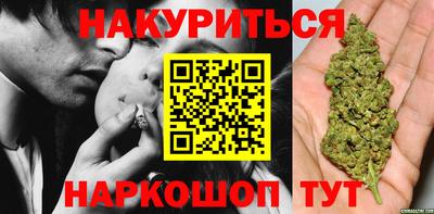 хмурый Ипатово