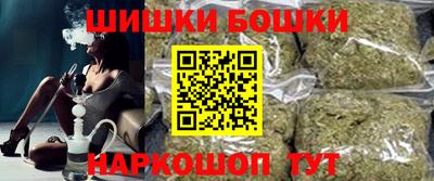 кристаллы Азнакаево