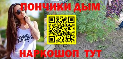 сатива Аргун