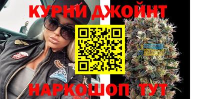 таблы Апрелевка