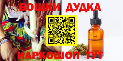 таблы Апрелевка