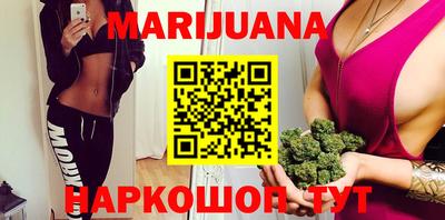 метамфетамин Изобильный