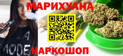 таблы Апрелевка