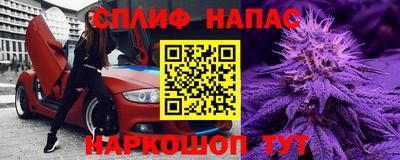 метамфетамин Изобильный