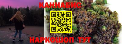 прущая мука Ирбит
