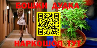 хмурый Ипатово