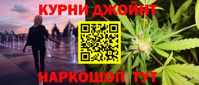 метамфетамин Изобильный