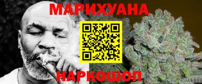 метамфетамин Изобильный