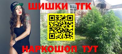 метамфетамин Изобильный