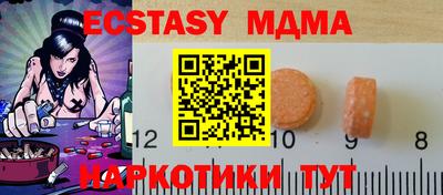 прущая мука Ирбит