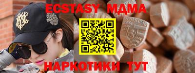 сатива Аргун