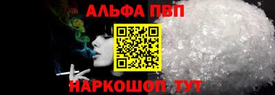 хмурый Ипатово