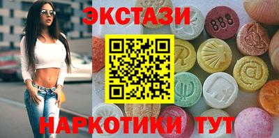 прущая мука Ирбит
