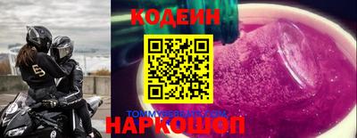 метамфетамин Изобильный