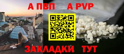 метамфетамин Изобильный