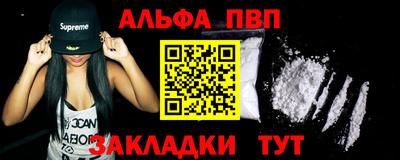 метамфетамин Изобильный