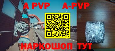 хмурый Ипатово