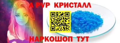прущая мука Ирбит