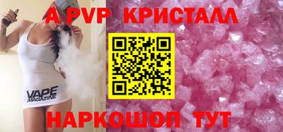 хмурый Ипатово
