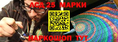 хмурый Ипатово