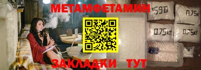 хмурый Ипатово