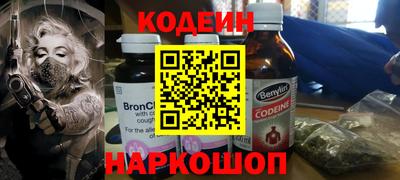 хмурый Ипатово